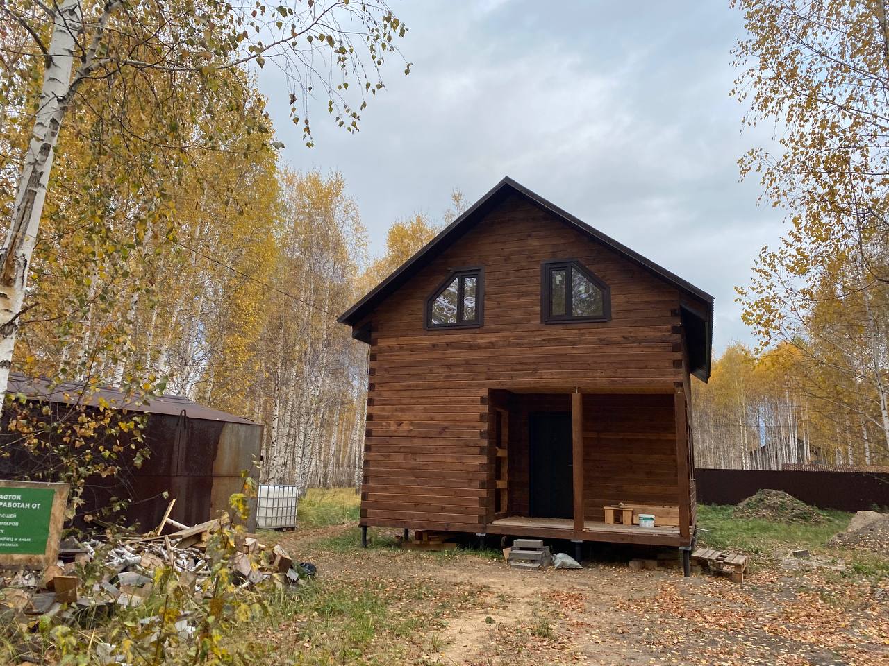 https://belgorod.tgv-stroy.ru/storage/app/uploads/public/637/352/bee/637352beec37d007548609.jpeg